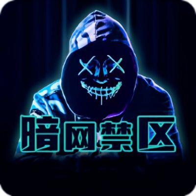 黑料深度揭秘：万里长征小说风波背后，网红在KTV包厢的角色离谱令人意外